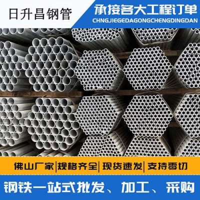 伊犁声测管桩基现场检测技术规定