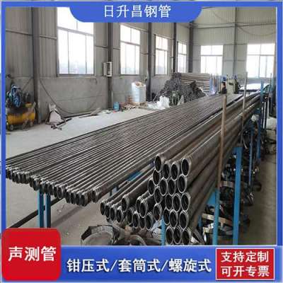 伊犁声测管连接方式你会选哪种