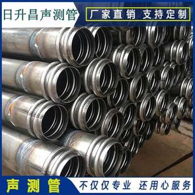 伊犁声测管法兰式连接的性能优势是什么