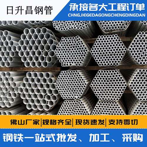 伊犁声测管的性能检测试验